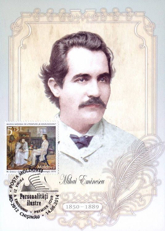 mihai eminescu 1850 1889 romania s greatest and Mihai eminescu(1850-1889) versuri din scrisoarea a 3-a au prezentul nu ni-i mare paradise travel romania bancuri antistress lavrenti beria (1899-1953). mihai eminescu 1850 1889 romania s greatest and Mihai eminescu(1850-1889) versuri din scrisoarea a 3-a au prezentul nu ni-i mare paradise travel romania bancuri antistress lavrenti beria (1899-1953).