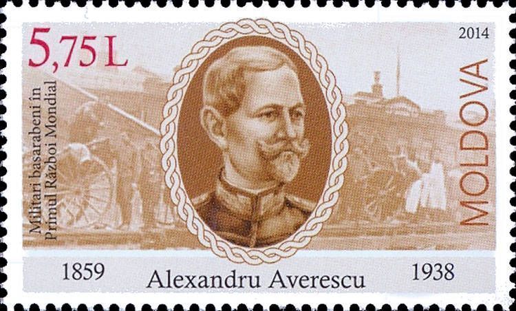 Marshal Alexandru Averescu (1859-1938)