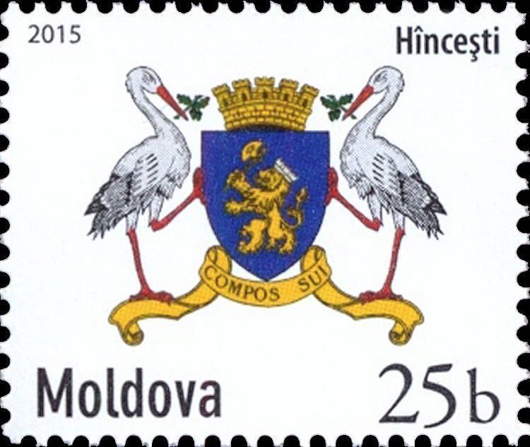 Arms of the City of Hînceşti