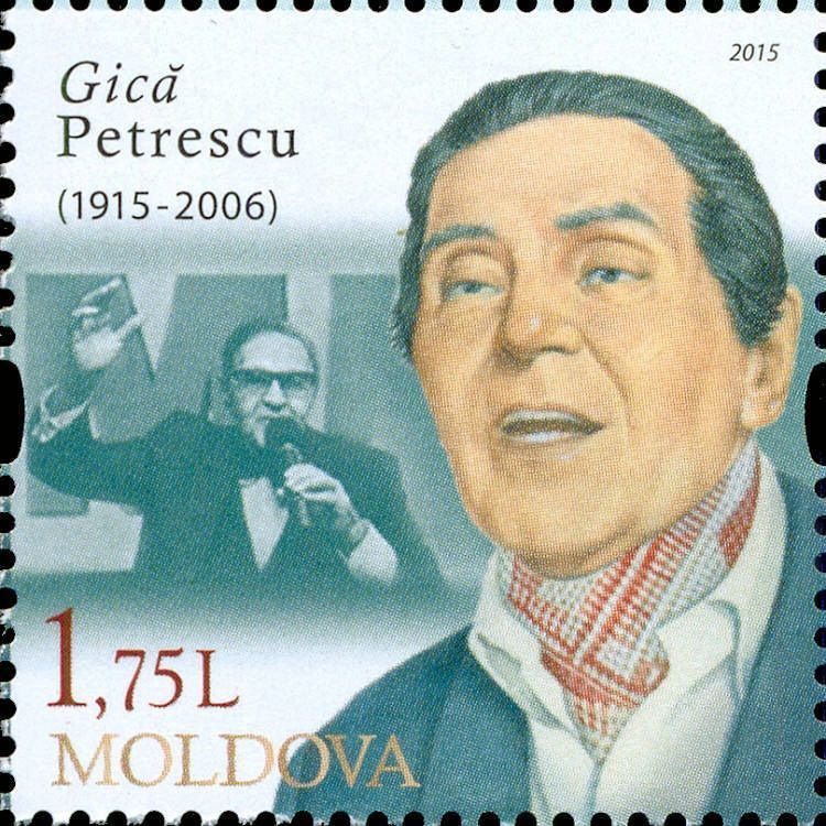Gică Petrescu (1915-2006), Singer
