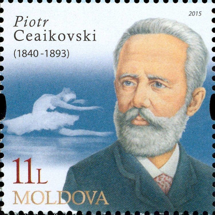 Pyotr Ilyich Tchaikovsky (1840-1893), Russian Composer