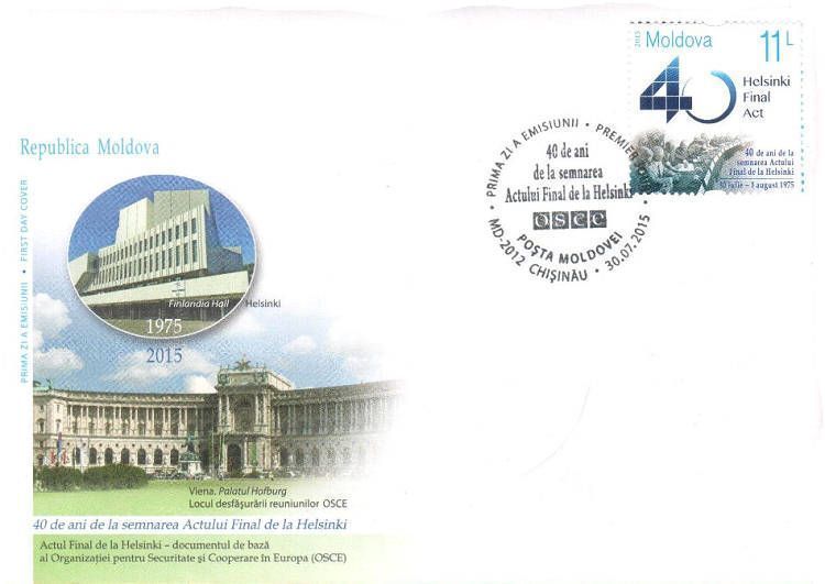 Cachet: Finlandia Hall, Helsinki and the Hofburg Palace, Vienna