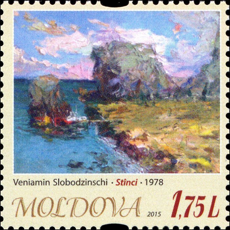 «Rocks» by Veniamin Slobodzinschi (1978)
