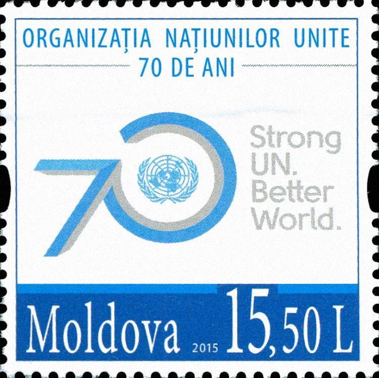 70th Anniversary Emblem of the UNO