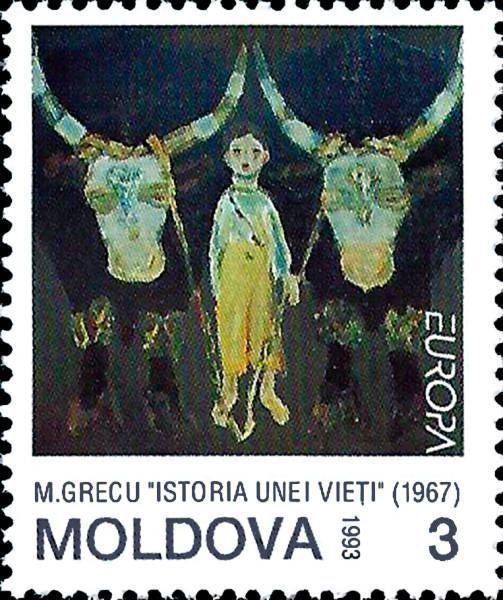 25th anniversary of the first EUROPA stamps from the Republic of Moldova - Lottery