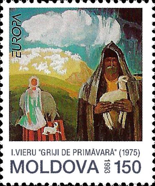 25th anniversary of the first EUROPA stamps from the Republic of Moldova - Lottery