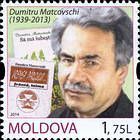http://www.moldovastamps.org/images/catalogue/stamps/thumbs/871.jpg