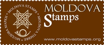 Каталог почтовых марок Республики Молдова