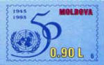 50th Anniversary of the United Nations Organisation - Stamp Cards