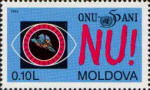 50th Anniversary of the United Nations Organisation