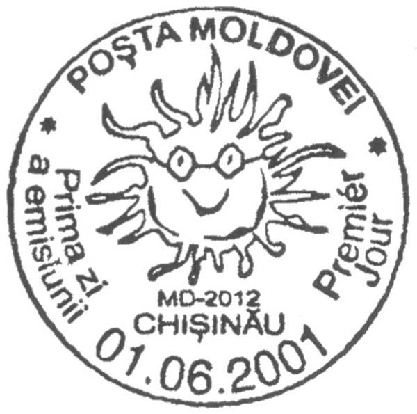 First Day Cancellation | Postmark: Chișinău MD-2012 01/06/2001