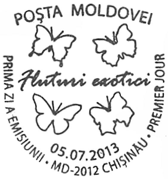 First Day Cancellation | Postmark: Chișinău MD-2012 05/07/2013