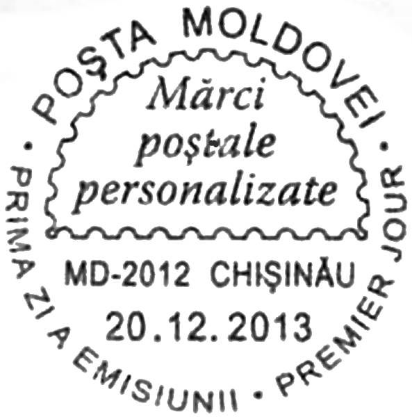 First Day Cancellation | Postmark: Chișinău MD-2012 20/12/2013