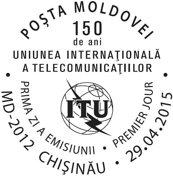 First Day Cancellation | Postmark: Chișinău MD-2012 29/04/2015