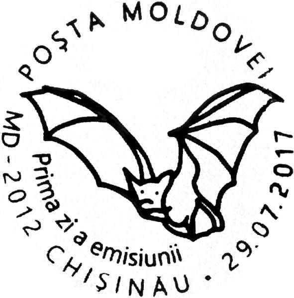 First Day Cancellation | Postmark: Chișinău MD-2012 29/07/2017