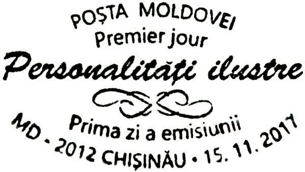 First Day Cancellation | Postmark: Chișinău MD-2012 15/11/2017