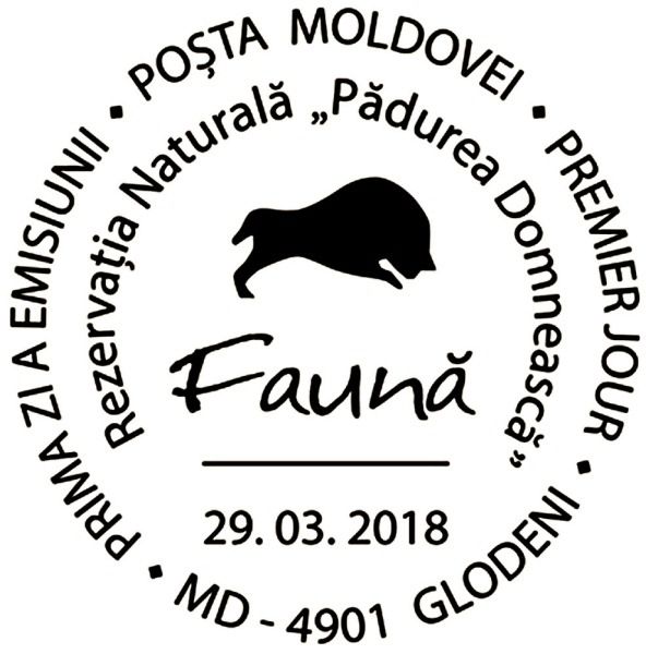 First Day Cancellation | Postmark: Glodeni MD-4901 29/03/2018