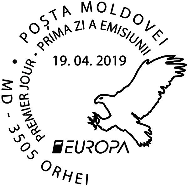 First Day Cancellation | Postmark: Orhei MD-3505 19/04/2019
