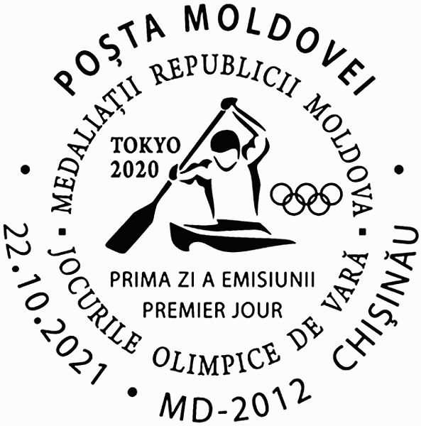 First Day Cancellation | Postmark: Chișinău MD-2012 22/10/2021