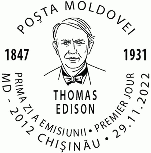 First Day Cancellation | Postmark: Chișinău MD-2012 29/11/2022