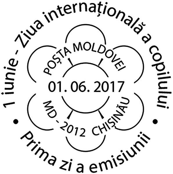 First Day Cancellation | Postmark: Chișinău MD-2012 01/06/2017