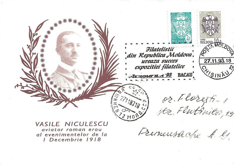 № CS1993/8 - Expoziția Filatelică «AEROMFILA 93» - Bacău, România