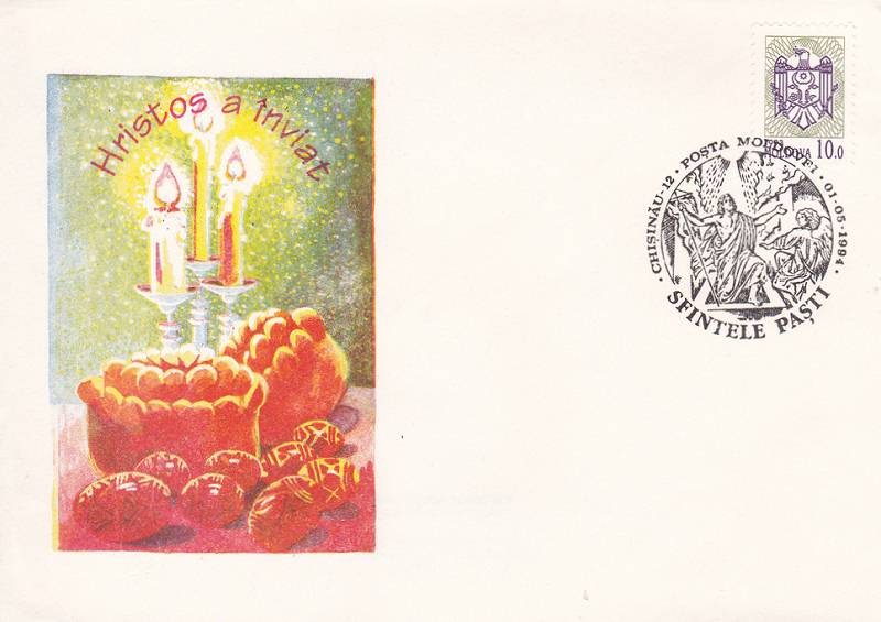 № CS1994/11 - Easter