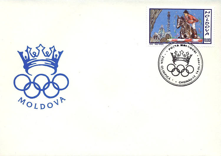 № CS1994/12 - Ziua Olympică