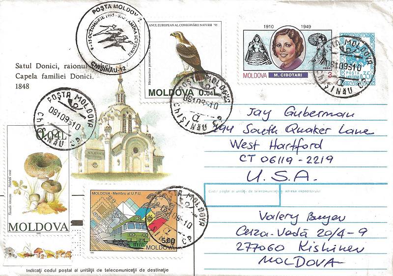 № CS1995/16 - Letter Week