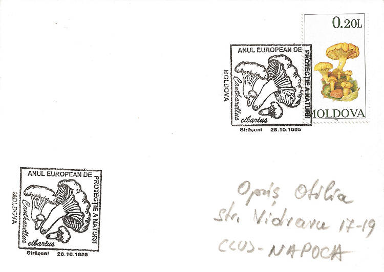 № CS1995/24 - European Year of Nature Protection