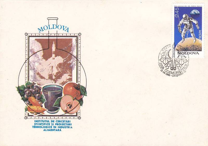 № CS1995/3 - Ziua Cosmonauticii