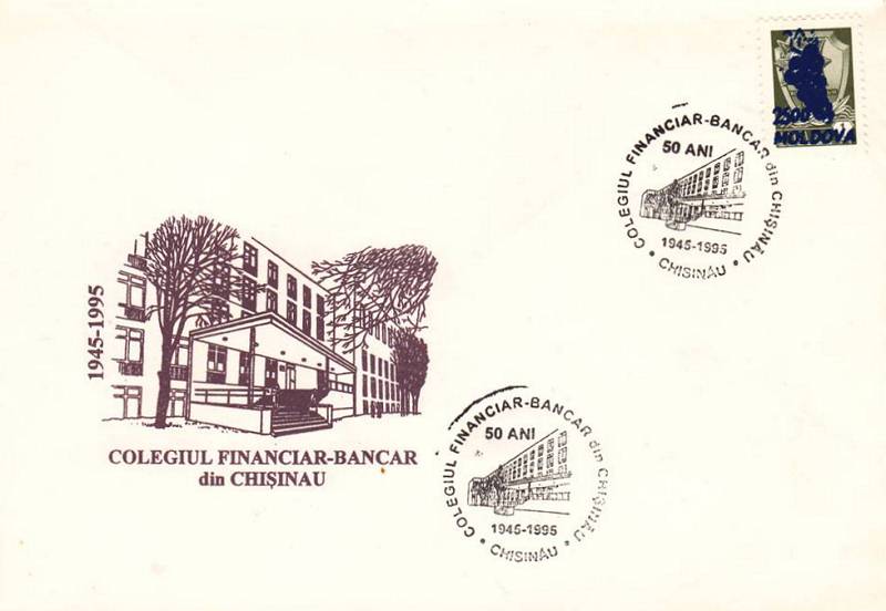 № CS1995/F1 - Financial Banking College of Chișinău - 50th Anniversary