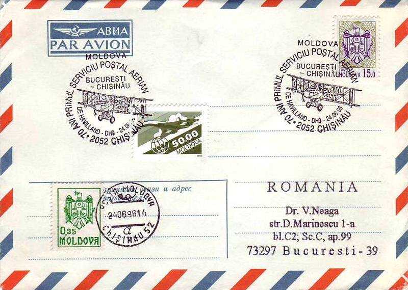 № CS1996/11 - Первое обслуживание воздушной почты между Бухарестом и Кишиневом - 70 лет