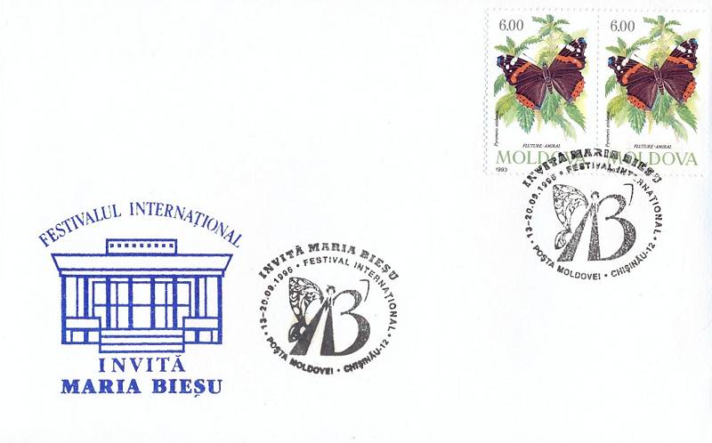 № CS1996/21 - International Festival «Maria Bieșu Invites»