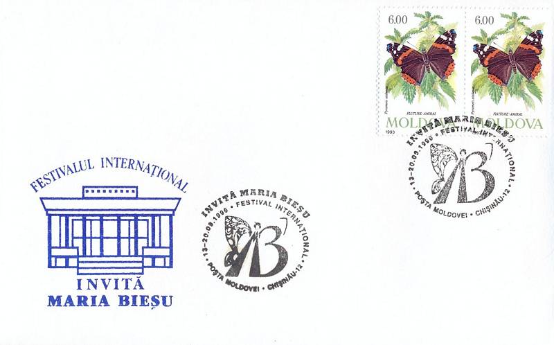 № CS1996/21 - Международный фестиваль «Приглашает Мария Биешу»