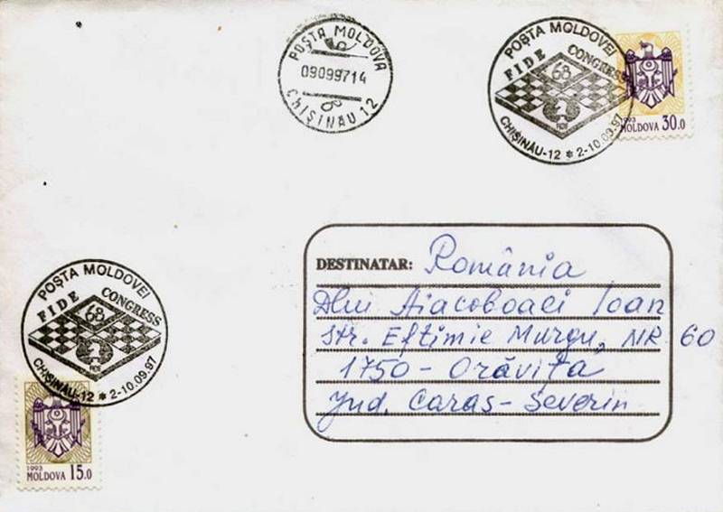 № CS1997/20 - ФИДЕ 68-й Всемирной шахматной федерации конгресс - Кишинев