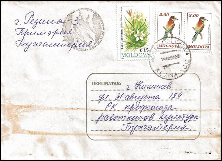 № CS1997/27 - Săptămâna Scrisorii
