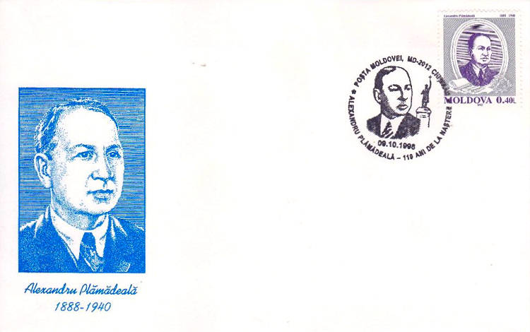 № CS1998/26 - Alexandru Plămădeală - 110 ani de la naștere