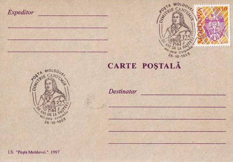 № CS1998/28 - Dimitrie Cantemir - 325 ani de la naștere