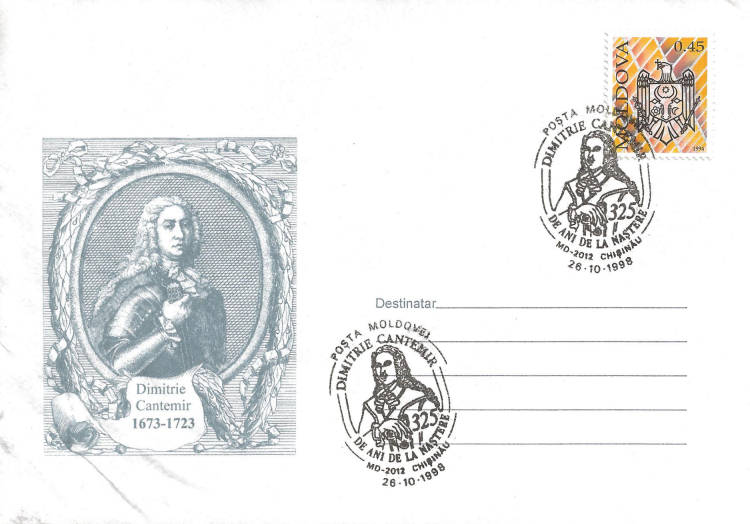 № CS1998/28 - Dimitrie Cantemir - 325 ani de la naștere