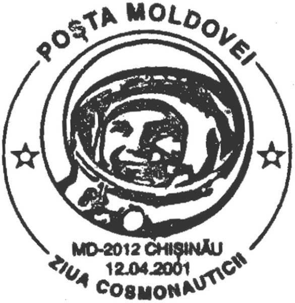 Special Commemorative Cancellation | Postmark: Chișinău MD-2012 12/04/2001