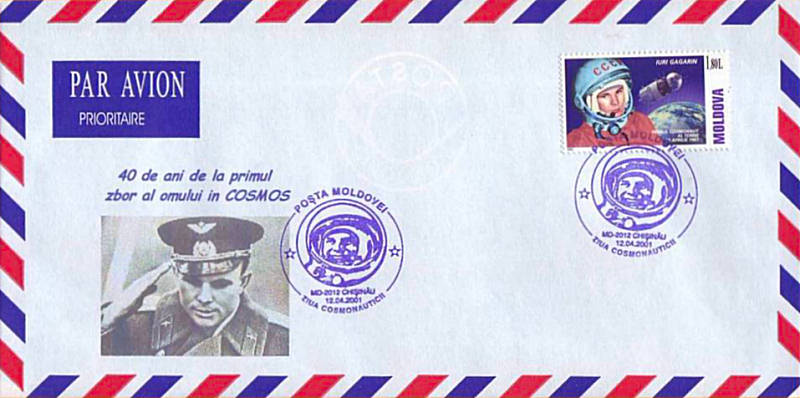 № CS2001/5i - Ziua Cosmonauticii