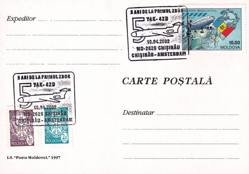 № CS2002/18 - Flights Between Chișinău and Amsterdam - 5th Anniversary