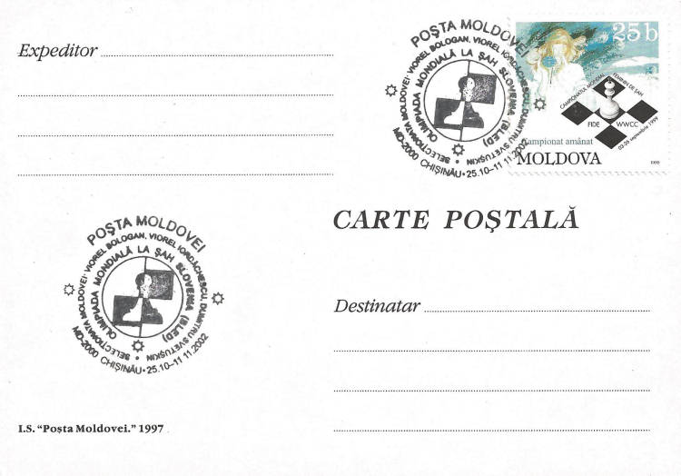 № CS2002/37 - World Chess Olympiad, Slovenia