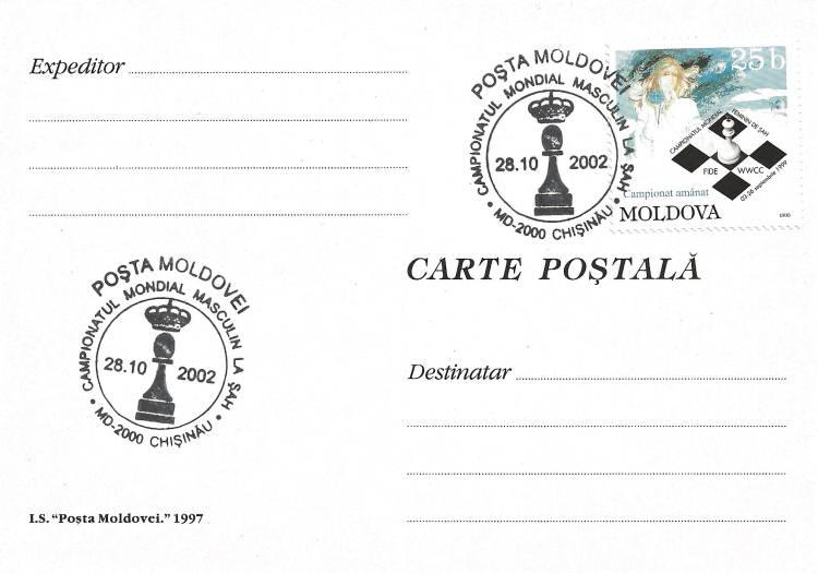 № CS2002/38 - World Chess Championship (Men)