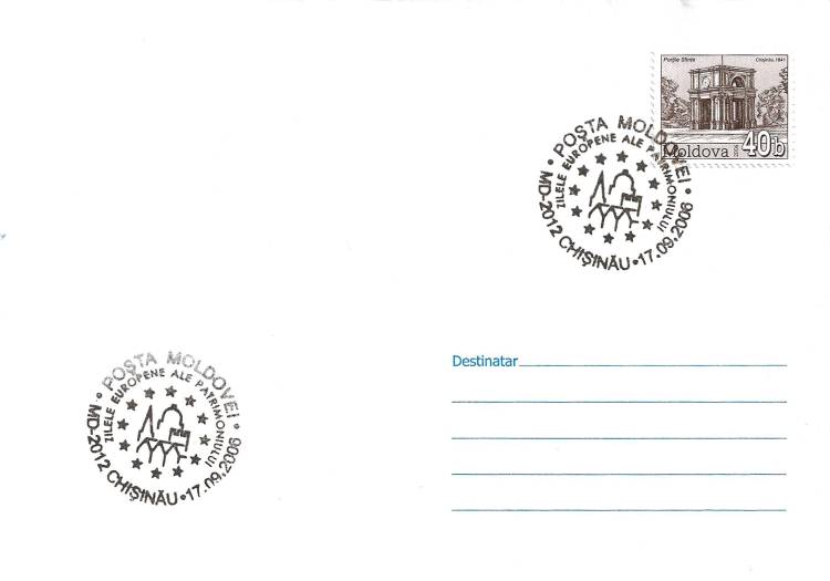 № CS2006/18 - Zilele europene ale patrimoniului