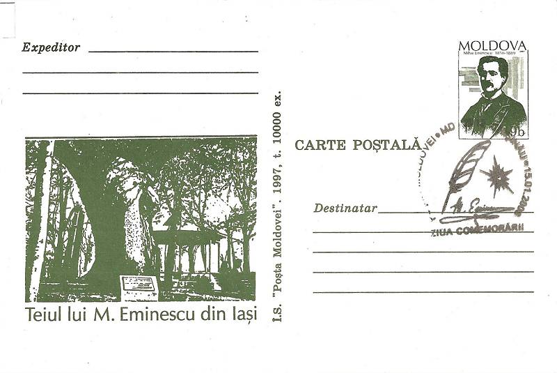 № CS2006/1 - Mihai Eminescu Commemoration Day