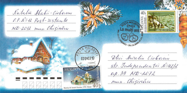 № CS2006/25 - La mulți ani