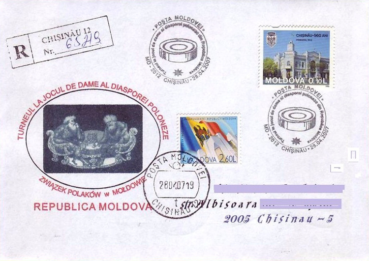 № CS2007/10 - Turneul la jocul de dame al Diasporei Poloneze