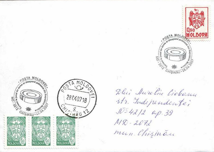 № CS2007/10 - Turneul la jocul de dame al Diasporei Poloneze